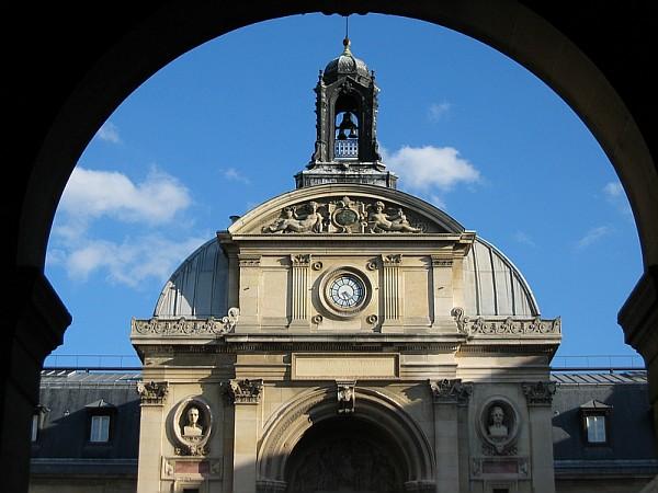 Cour d'honneur du Cnam, ancienne entree du Musee Cour d'honneur du Cnam, ancienne entree du Musee